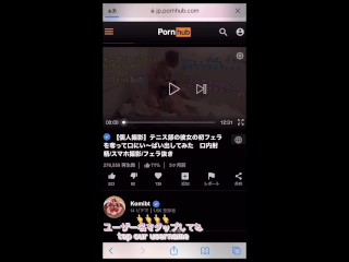 冬休みになった日本人巨乳純白J◯が家庭教師にハメ撮り、生ハメ、中出しされる　J◯まんこ気持ち良過ぎる。。　個人撮影　フェラ　リアル　スタイル抜群