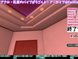 110回目【スクワット配信】パート2