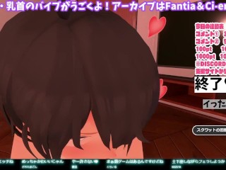 110回目【スクワット配信】パート2