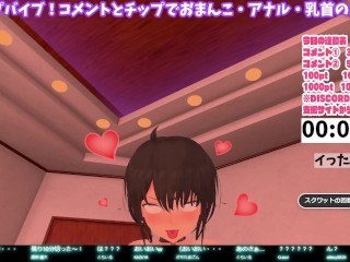 110回目【スクワット配信】パート2