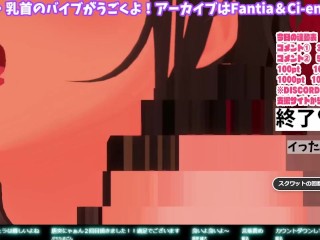 110回目【スクワット配信】パート3