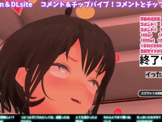 110回目【スクワット配信】パート3