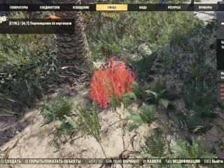 Fallout 76 2023.12.28 - 20.17.25.02.mp4