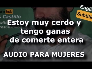 Por fin nos conocemos. Voy a comerte entera - Audio para MUJERES - Voz de hombre en español