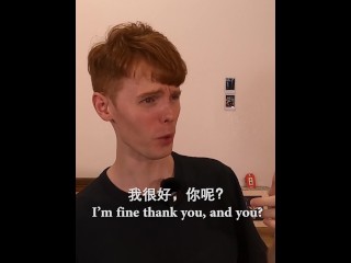 跟外國人約會的時候，通常會遇到的英文問題