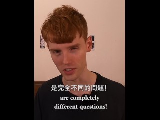 跟外國人約會的時候，通常會遇到的英文問題