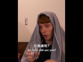 跟外國人約會的時候，通常會遇到的英文問題