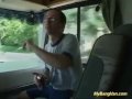 busty stepmom gets banged in my van